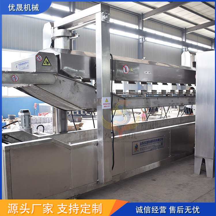 风干鸭脖油炸器流水线 鸡脖连续油炸生产线 自动提升 清洗方便