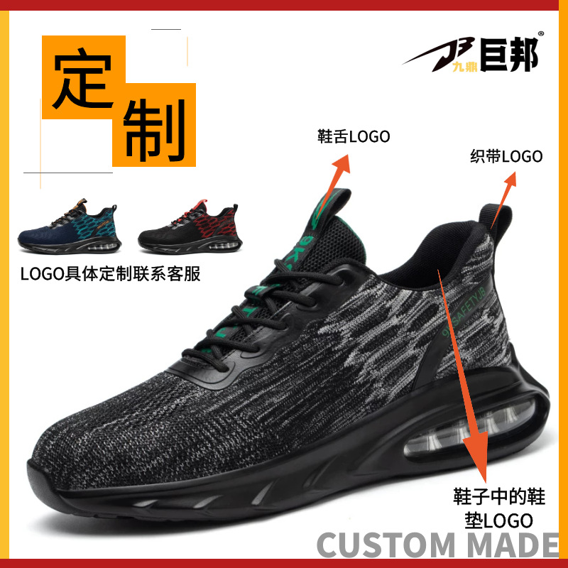Zapatos de protección laboral transfronterizos, anti-golpe, anti-perforación, zapatos de trabajo para hombres, zapatos de seguridad con almohadilla de aire