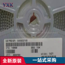 늴Ÿɔ_�V���� ACF451832-332-TD01 �NƬ늸�4532/1812