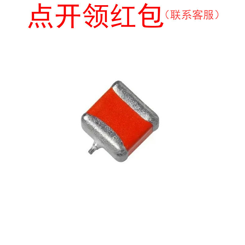 680uF 6.3V ±10% 2824 Vishay/威世钽电容低阻抗594D687X96R3R2T