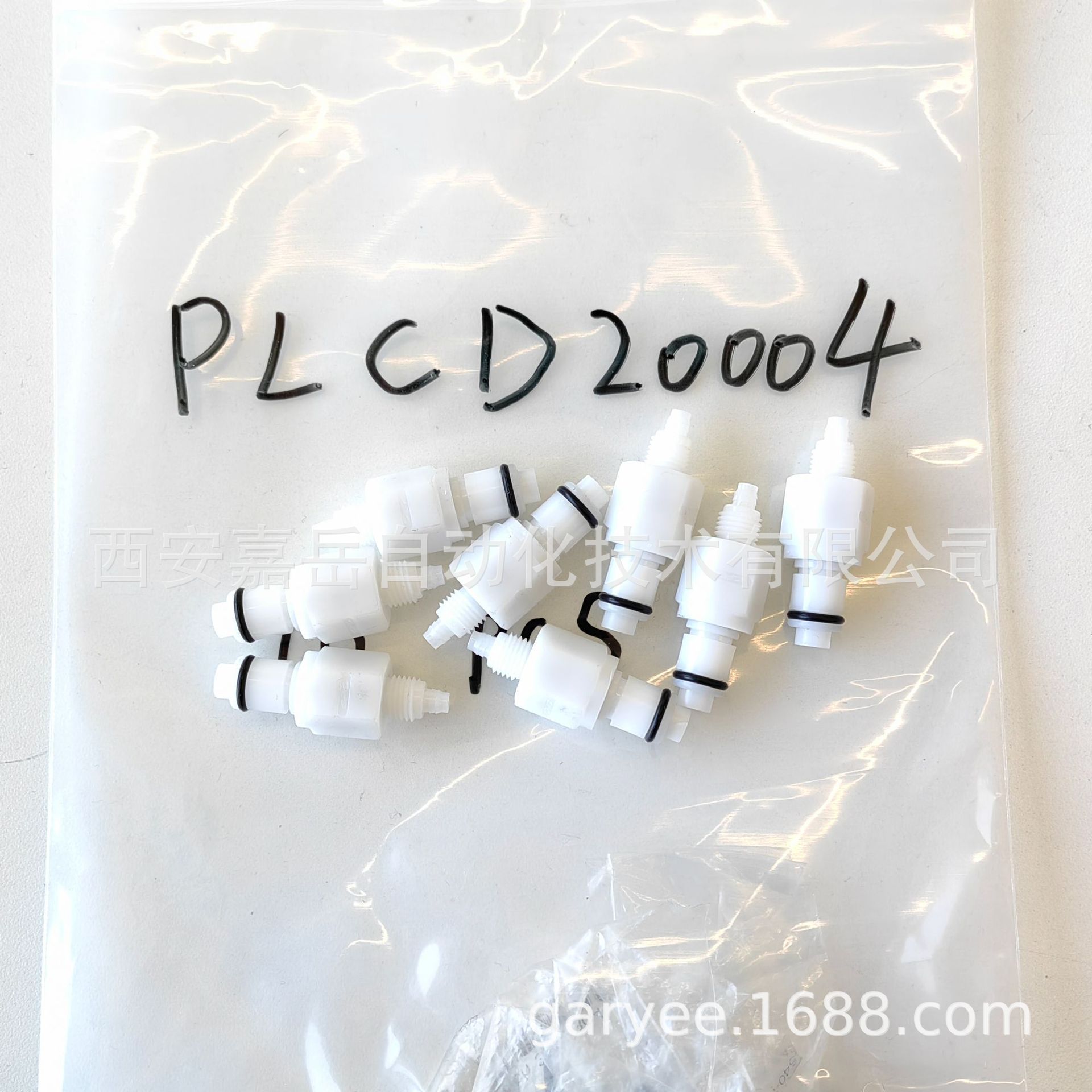 PLC系列快速接头 CPC产品 通用连接器 PLCD20004