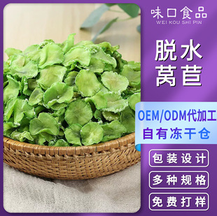 �ϱ�؛��ˮ�߲����l Óˮ�n�S�� �n��Ƭ��؛ Óˮ�߲�ԭ�Ϲ�����