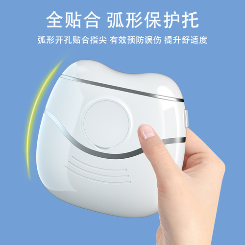 Electric nail clipper, fully automatic, baby, adult, magic nail clipper, elderly nail clipper, nail polisher package, manicure tools