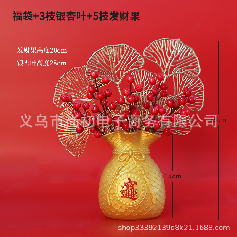 Oro trigo oído flor seca fortuna fruta bolsa de dinero salón decoración ramo apertura inauguración Nuevo Hogar regalo Año Nuevo