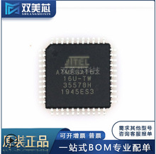 pо ATMEGA162-16AU оƬIC TQFP-44 8λ΢NƬ ȫ