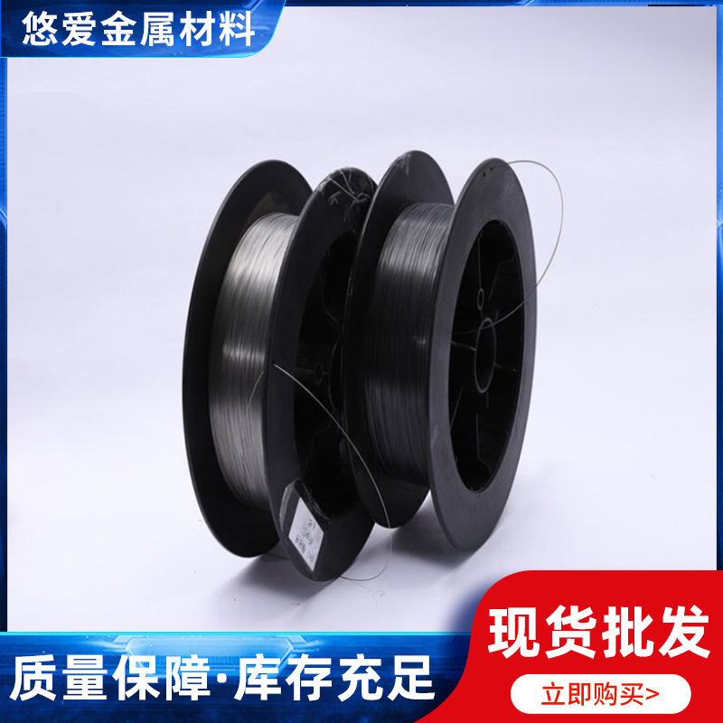 记忆钢丝线 蓝牙耳机形状记忆丝  镍钛合金超弹记忆钢丝 记忆扁丝