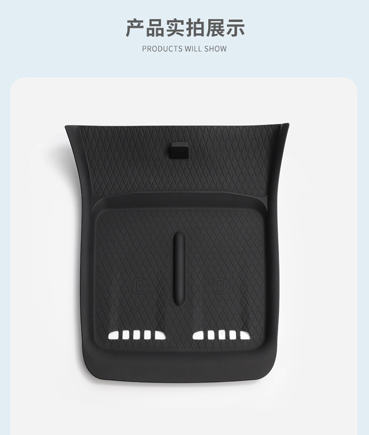 Suitable for Zeekr 007 Silicone Wireless Charging Pad, Central Control Protection Anti-Slip Mat, Modification Accessories, Interior Mat