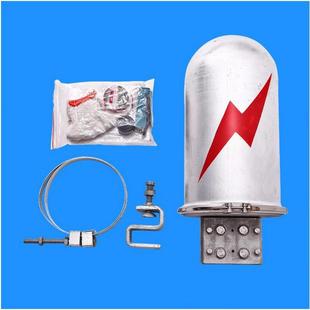 Henglixing Optoelectronics Metal Cap Type Optical Cable Connector Box for Tower Pole Hot Dip Galvanized Material