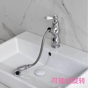 ��ʽ����ˮ���^��ʽ�͹Ų��|�ΰ�ϴ�����մ��������������^