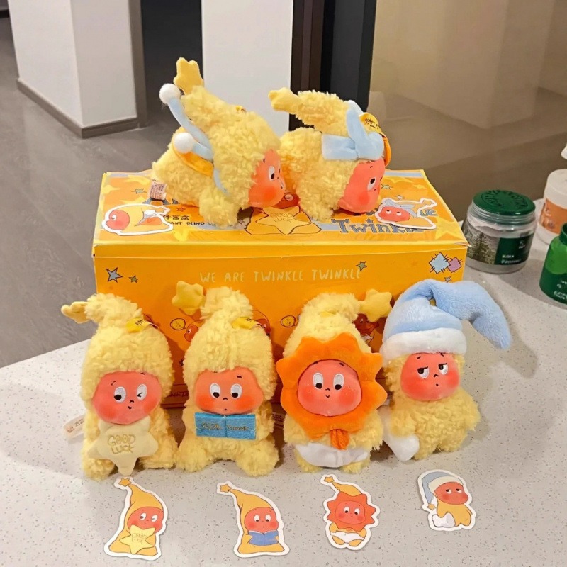 cross-border pop mart xingx generation plush pendant blind box plush toy key chain wedding dolls for tossing batch goods