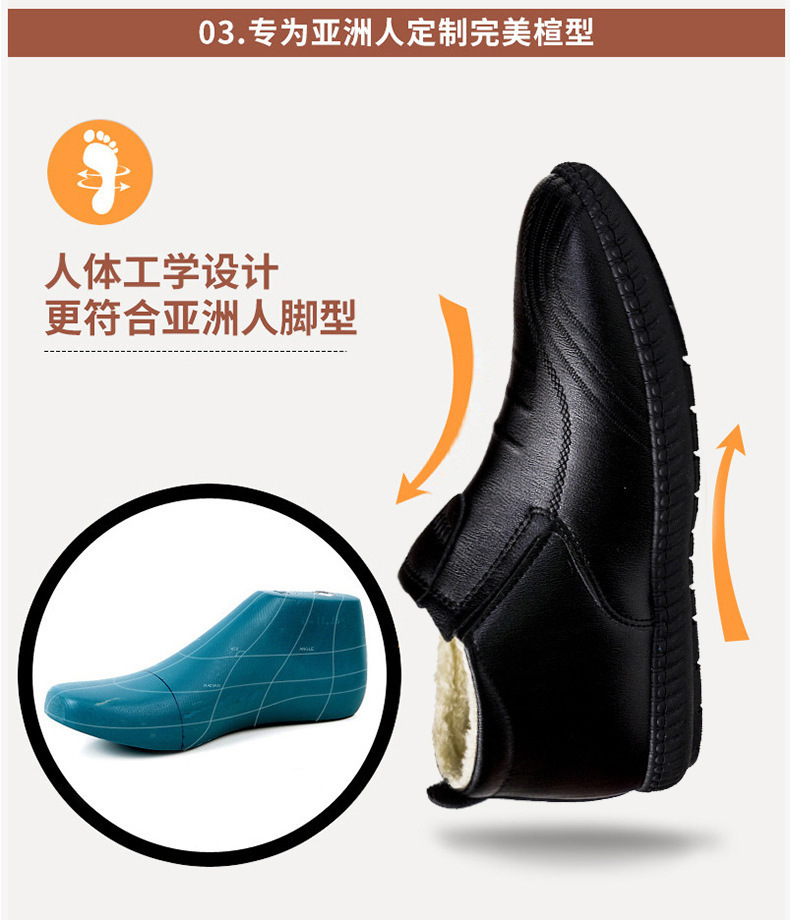 描述图_9.jpg