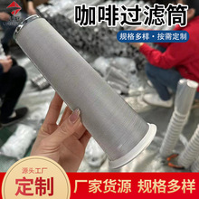 ϯ�;W��������^�V�WͲ���l÷ɭ�޲���ƿ�����F�������^�V�W�Ӻ�