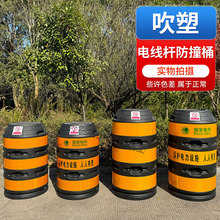 늾��U��ײͰ����ܾ��U·���U��ȫ��ʾ�Oʩ�^�����Ᵽ�oͰ���o��