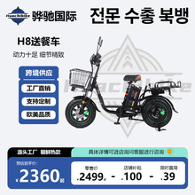 ���u�Ͳ�늄�܇�羳���ڳ��r�¿���˴���늄�����܇���m����܇