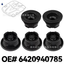 �m���÷ِ��˹���Y�l�әC�����w���z���b�|Ȧ���� 6420940785