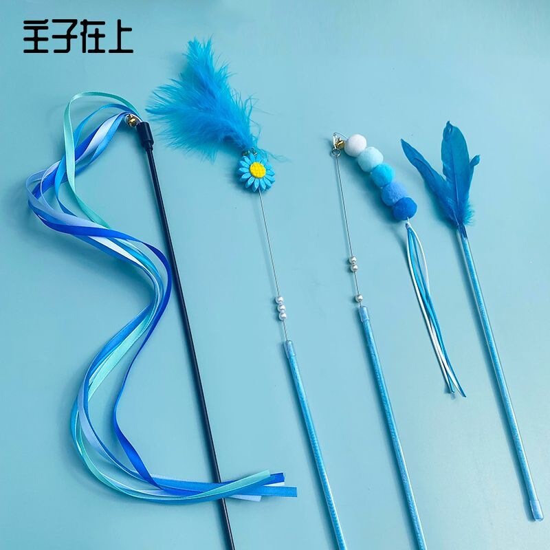 Cat Teaser Wand Long Rod with Colorful Feathers, Handmade New Product, Durable and Cute, Elastic Long Fishing Rod Style