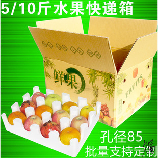 ���b��ĭ���fײ5-10�����Ӫ����[��ˮ���зָ����ɫ����