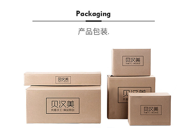 一键复制_20200428163714