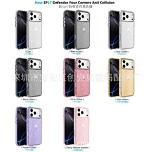 适用IPHONE 17终结者手机壳 IP15闪粉壳IPHONE16双色闪粉防御者硬