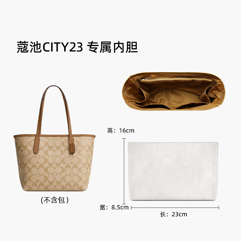 City23 듀폰 종이 라이너 [재고 있음, 빠른 배송★초경량 및 방수】