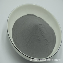 7075XϽ 15-45um 춱懊T X\V