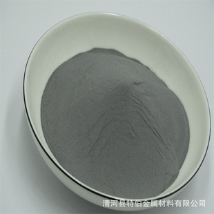 7075�X���Ͻ�� 15-45um ��춱��懊�T �X�\�V��