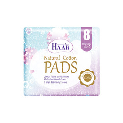 Australian HAAB Habu cotton soft and skin-friendly female sanitary napkin breathable and thin day and night pad combination