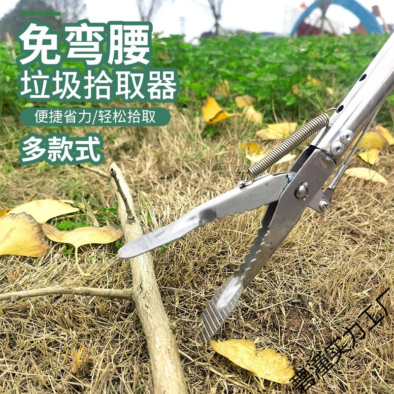钳垃圾便捡伸缩的家用厕所拾器长柄夹子不锈钢加长捡夹狗拾物火钳
