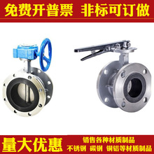 304Pܛܷքӷmyķ|ܷu݆myD41XD341X/F