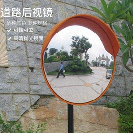 化妆镜;后视辅助镜;原片玻璃