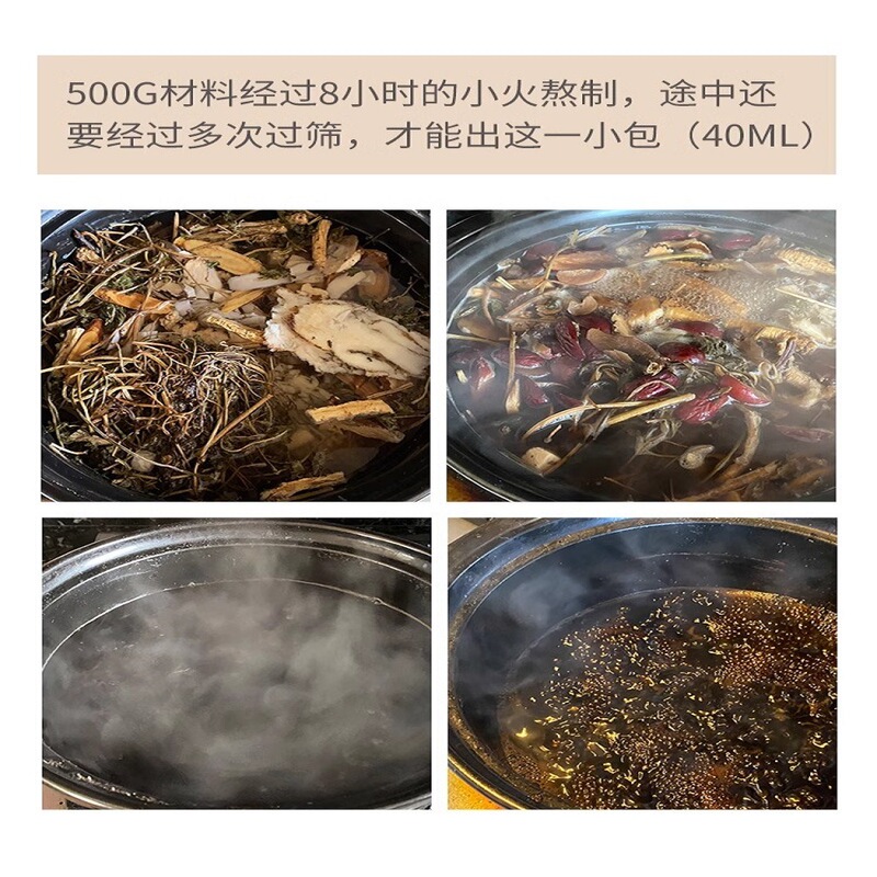 卸売り羅大倫解郁湯泡足薬包調理体制湿寒草本文火足浴煮製原液|undefined