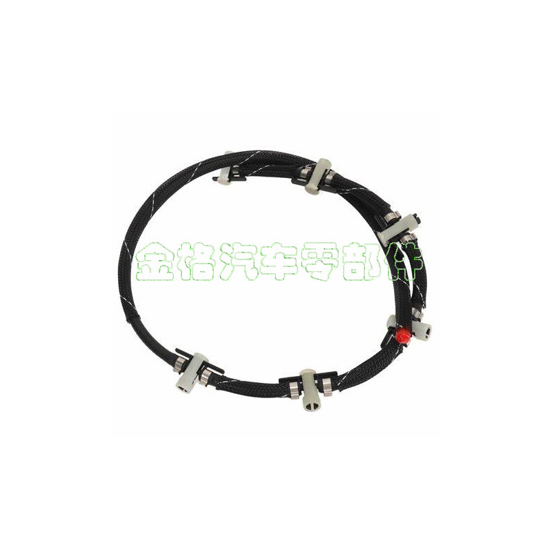 For BMW X5 E70 E71 E72 E90 E91 E92 overflow return pipe OE 13537799993