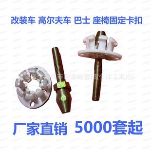 �S�����l�ߠ���܇���b��؛܇��܇���ι̶�������˨�ݽz�^��܇ͨ��