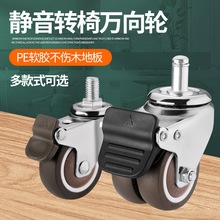 ͨ���o���D��݆���f��݆�ϰ��k�����ӝL݆�M�A�_݆��X�������݆