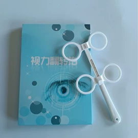 配镜及配件;眼镜盒/包;框架眼镜
