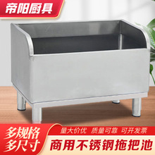 ���P��ϰѳ�ˮ���L�����ϲ��ضղ��ؼ����̨�l���g�����tԺ304