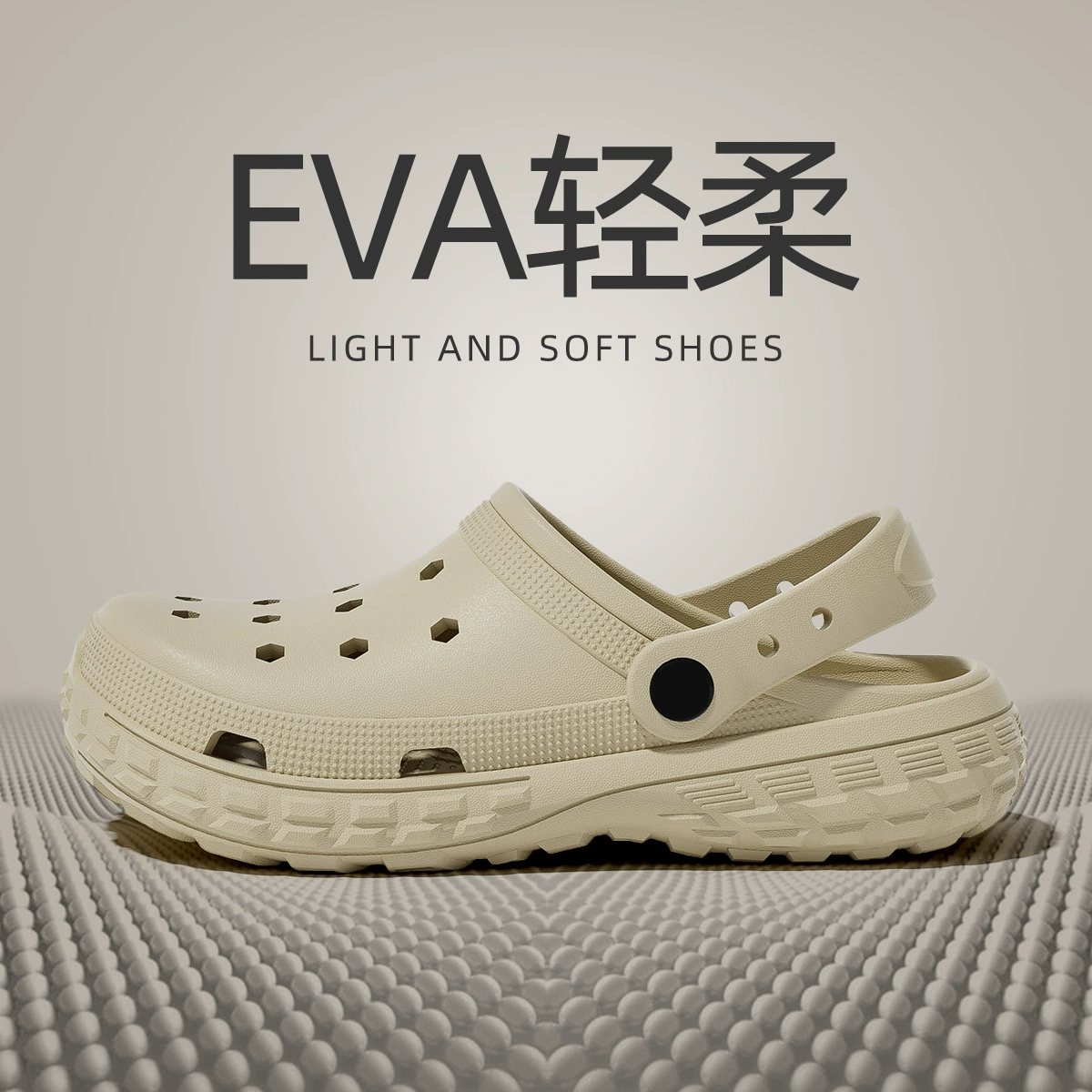 Обувь с дырочкой для мужчин, носящих летом