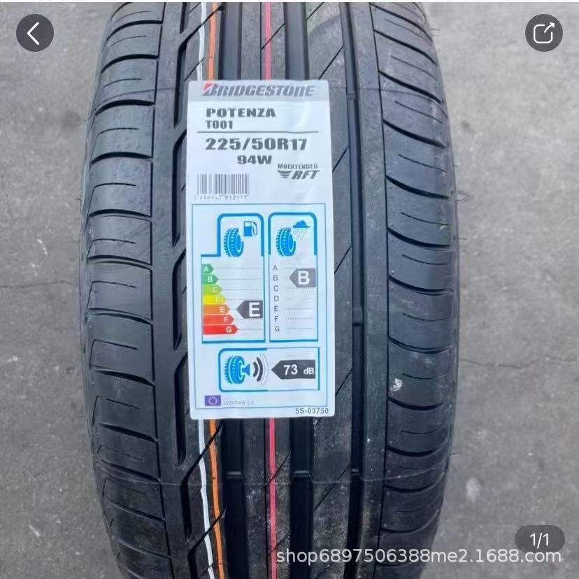 普利司通225/50R17 94W T001防爆MOE原配保持C级