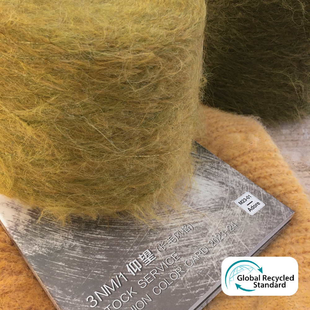 皮草长毛风色纺再生纤维拉毛纱再生涤纶粗针专用色纱现货厂家直销