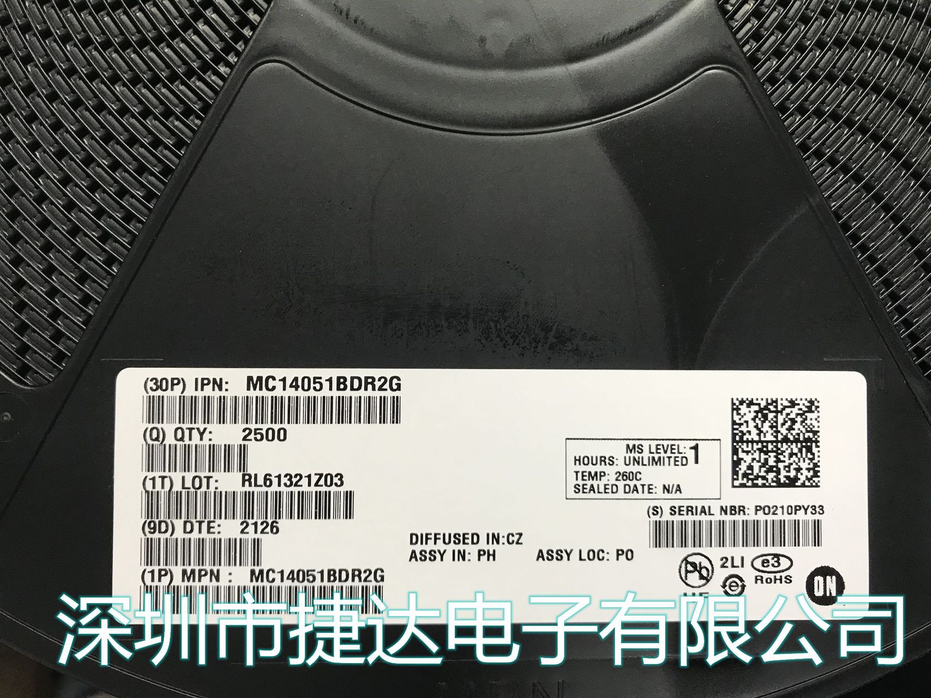 MC14051BDR2G SOP-16  ON原装进口现货
