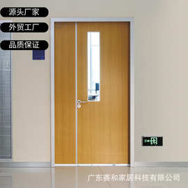 定制医院工程门铝木复合门诊室病房抗菌门玻璃视窗医生办公科室门