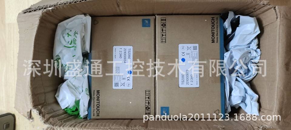 总代理HAKKO人机界面触摸屏V9080ICD/V9120ISD/TS2060/V9060ITD等