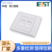 �S��Դ�^ֱ�� 86�;W�j��Ϣ���F010�ο��p��5�6C�ϲ���