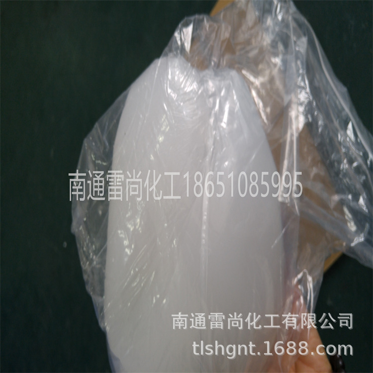 根据客户要求调制配方抗静电剂防静电液边缘补强液导电变色聚合