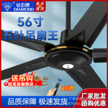 �ʯ�Ƶ��������S��56���b�ؼ��ÿ͏d�F�~���I��L�Ⱥ�ɫ���L��
