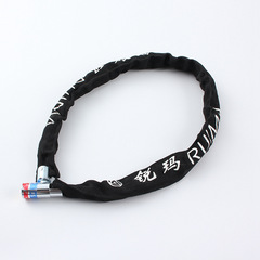 Bicycle chain mountain bike anti-theft lock single bike lock cycling equipment accessories electric bike lock hydraulic lock