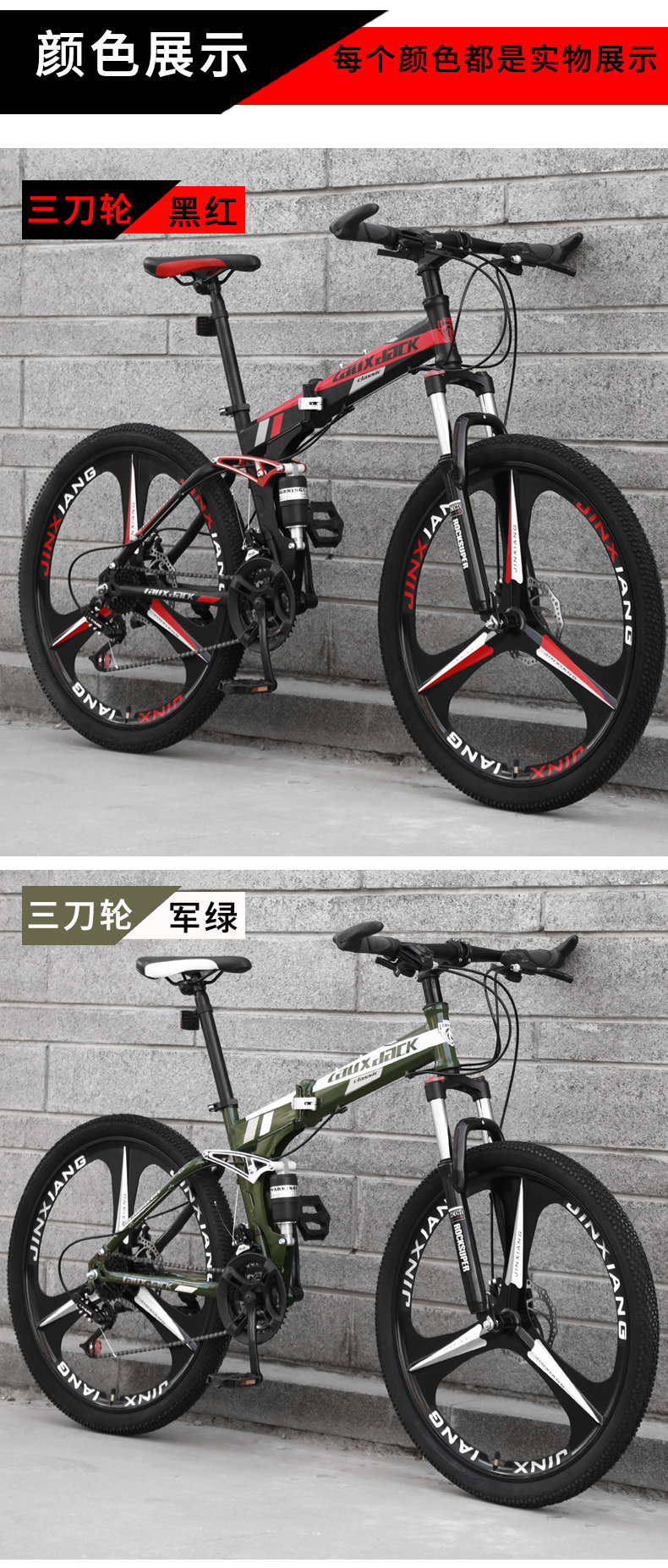 一键复制_20210421101824