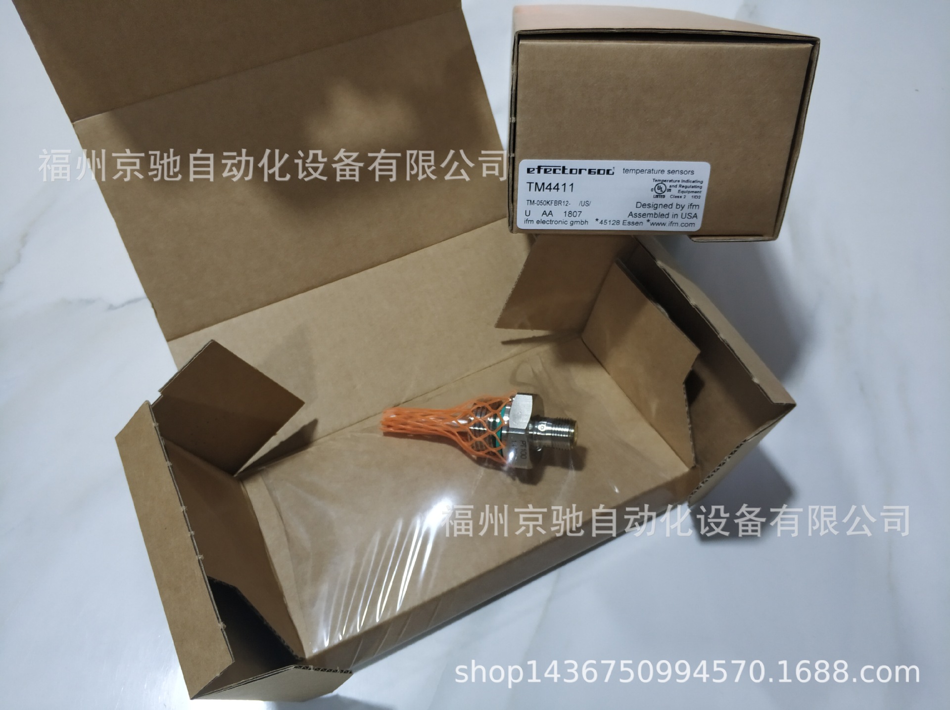 IF0016	IF0027	IF0185	IF0187	德国IFM  现货