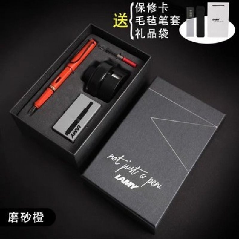 ドイツ Lingmei 万年筆ビジネスハイエンドインクギフトボックスセット練習ペンハンターガールズメンズギフト|undefined