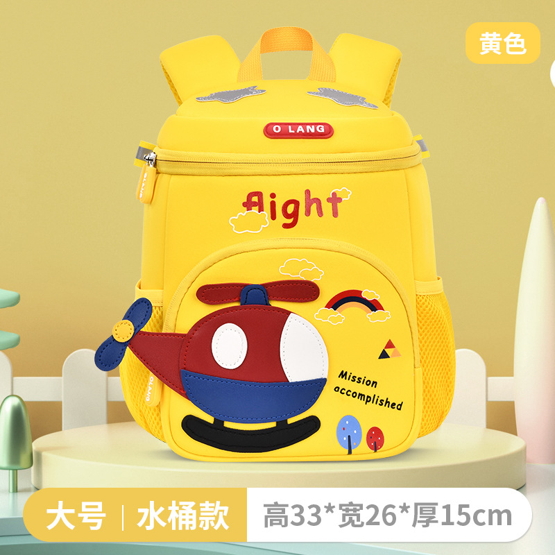 Nuevo Avión de dibujos animados kindergarten schoolbag bebé niño niña mochila imprimible anti-perdida mochila para niños